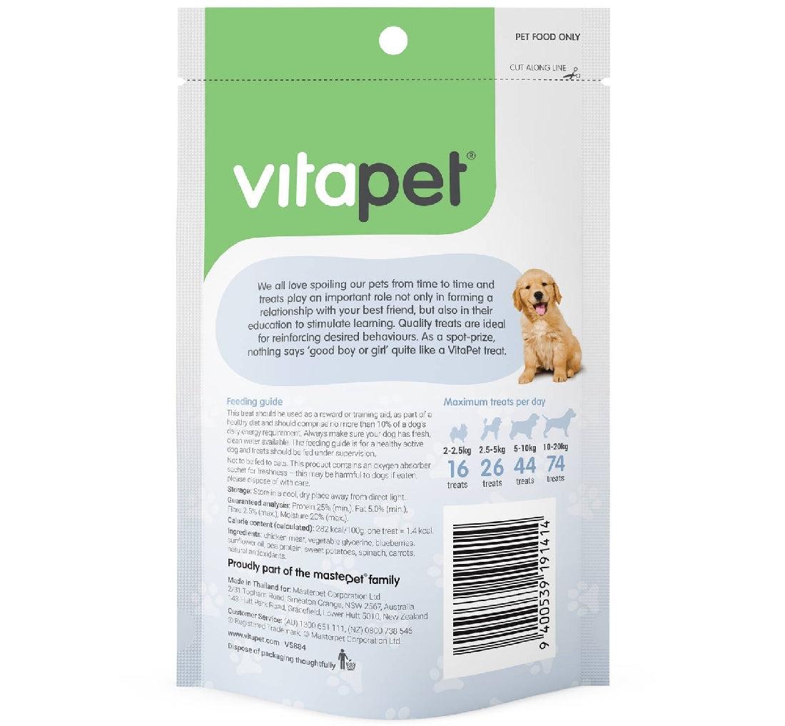Vitapet Dog Treat Trainers Sweet Potato Chunks 70gm-Dog Treats-Ascot Saddlery