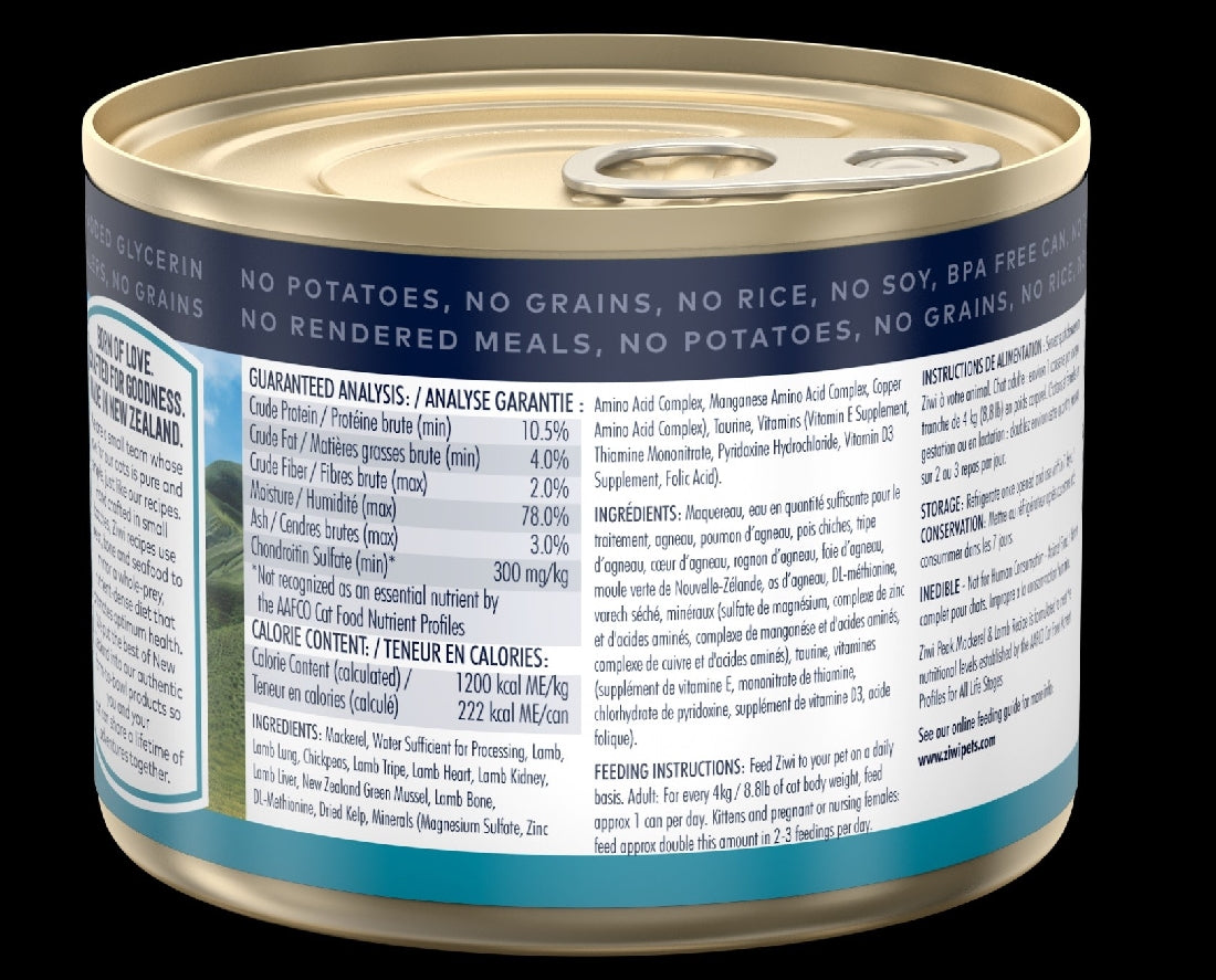Ziwi Peak Cat Food Can Lamb 185gm-Cat Food & Treats-Ascot Saddlery